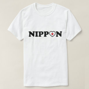日本ラブハート国旗 Tシャツ