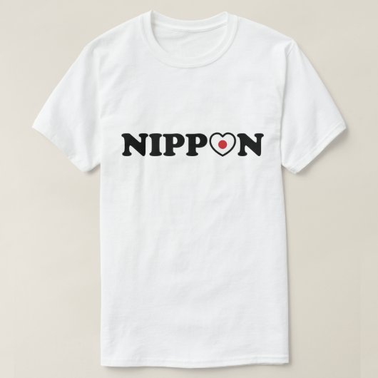日本ラブハート国旗 Tシャツ (デザイン正面)