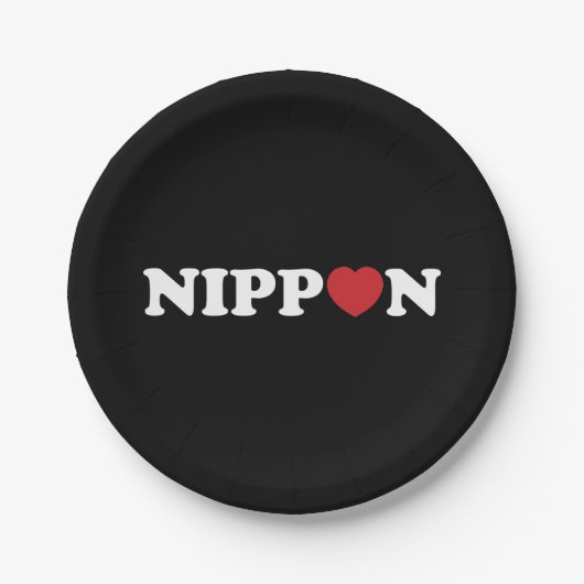 日本ラブハート ペーパープレート (正面)