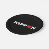 日本ラブハート ペーパープレート (アングル)