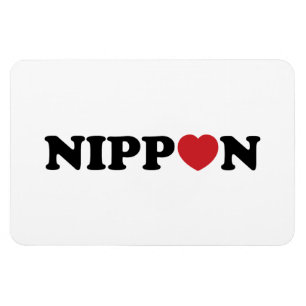 日本ラブハート マグネット