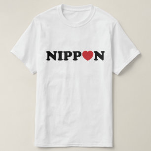 日本ラブハート Tシャツ