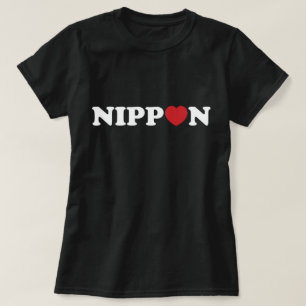 日本ラブハートTシャツ Tシャツ