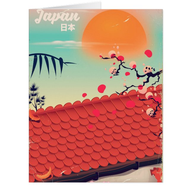 日本ランドスケープ旅行ポスター (正面)