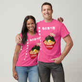 日本ラーメン丼 Tシャツ (ユニセックス)
