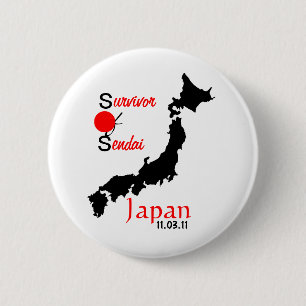 日本レリーフ、浮き彫りの津波の地震仙台 缶バッジ