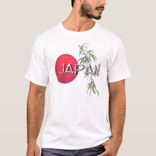 日本レリーフ、 浮き彫りシャツ Tシャツ (正面)