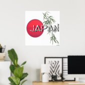 日本レリーフ、 浮き彫りプリント ポスター (ホームオフィス)