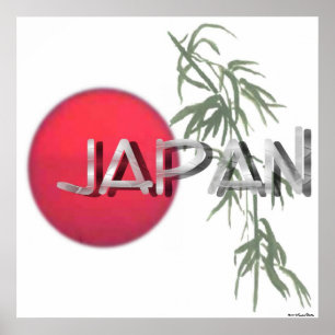 日本レリーフ、 浮き彫りプリント ポスター