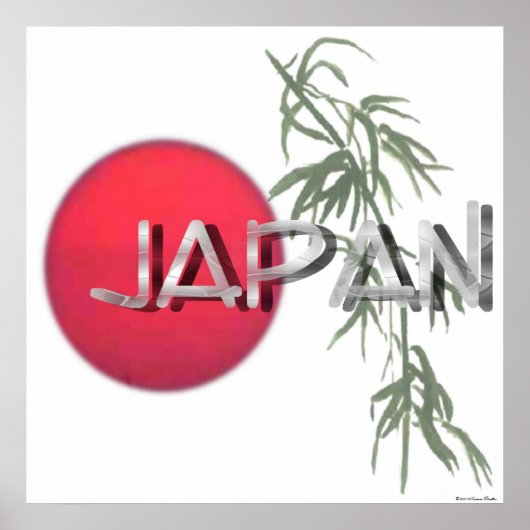 日本レリーフ、 浮き彫りプリント ポスター (正面)