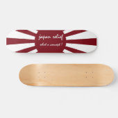 日本レリーフ、 浮き彫り何という概念 スケートボード (横)