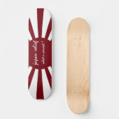 日本レリーフ、 浮き彫り何という概念 スケートボード (正面)