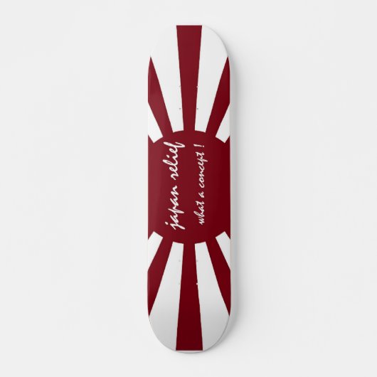 日本レリーフ、 浮き彫り何という概念 スケートボード (正面)