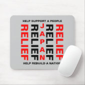 日本レリーフ、 浮き彫り救済は国民を支える… マウスパッド (マウス)