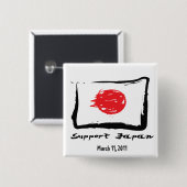 日本レリーフ、浮き彫り-サポート日本ボタン 缶バッジ (正面&裏面)