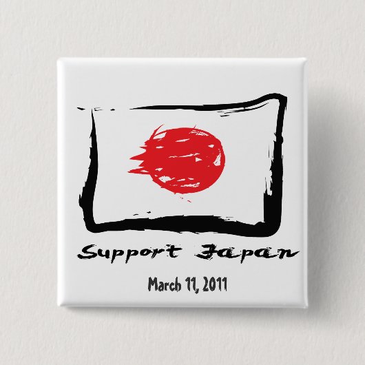 日本レリーフ、浮き彫り-サポート日本ボタン 缶バッジ (正面)