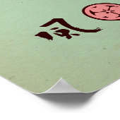 日本ロボット ポスター (角)