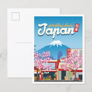 日本ヴィンテージイラストレーション旅行 ポストカード