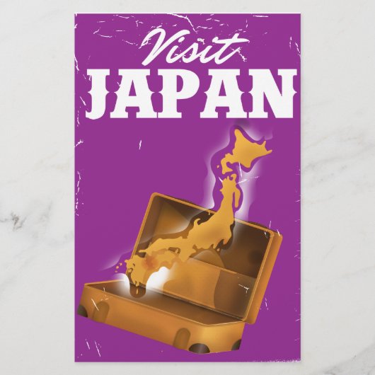 日本ヴィンテージ旅行ポスターを訪れる 便箋 (正面)