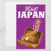 日本ヴィンテージ旅行ポスターを訪れる 便箋 (正面/裏面)