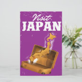 日本ヴィンテージ旅行ポスターを訪れる 便箋 (スタンド正面)