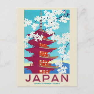 日本ヴィンテージ旅行ポスター1930年代 ポストカード
