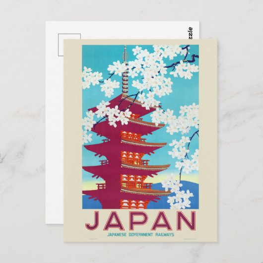 日本ヴィンテージ旅行ポスター1930年代 ポストカード (正面/裏面)