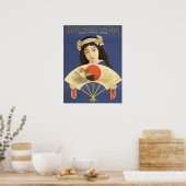 日本ヴィンテージ旅行ポスター ポスター (キッチン)