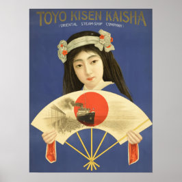 日本ヴィンテージ旅行ポスター ポスター