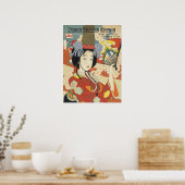 日本ヴィンテージ旅行ポスター ポスター (キッチン)