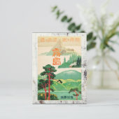 日本ヴィンテージ旅行ポスター ポストカード (スタンド正面)