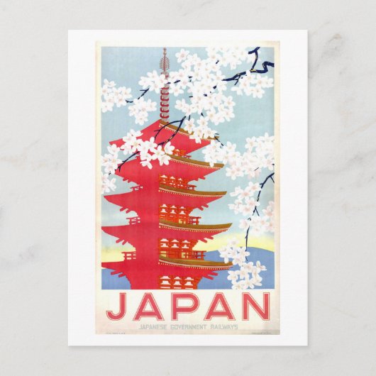 日本ヴィンテージ旅行ポスター ポストカード (正面)
