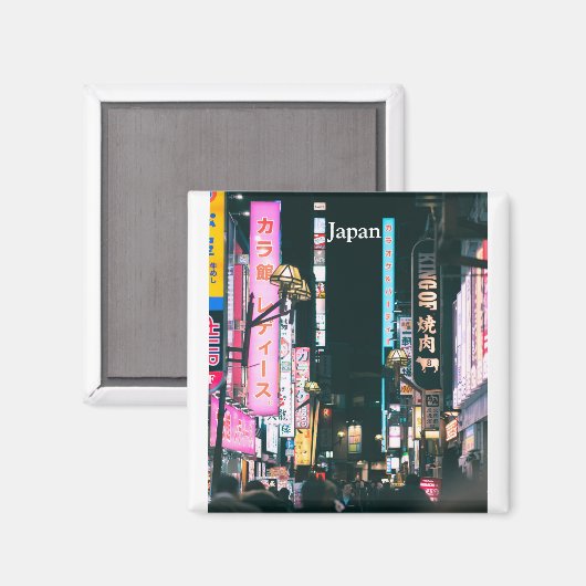 日本ヴィンテージ旅行観光客追加 マグネット (正面/裏面)