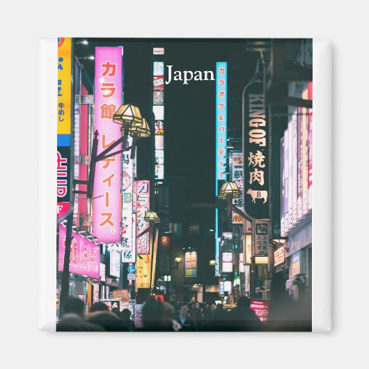 日本ヴィンテージ旅行観光客追加 マグネット (正面)