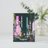 日本ヴィンテージ旅行観光広告 ポストカード (スタンド正面)