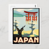 日本ヴィンテージ旅行 ポストカード (正面/裏面)