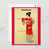 日本ヴィンテージ旅行 ポストカード (正面/裏面)