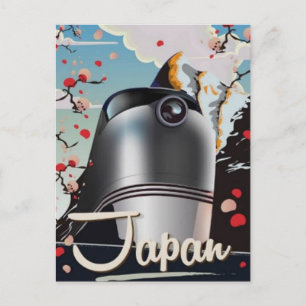 日本ヴィンテージ旅行 ポストカード