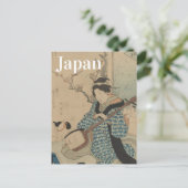 日本ヴィンテージ旅行 – 芸者ガール ポストカード (スタンド正面)