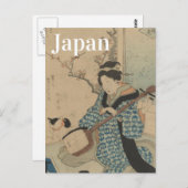 日本ヴィンテージ旅行 – 芸者ガール ポストカード (正面/裏面)