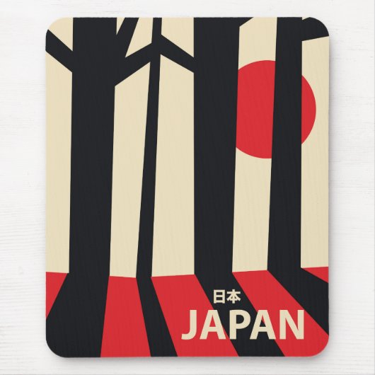 日本ヴィンテージ森林旅行ポスター。 マウスパッド (正面)