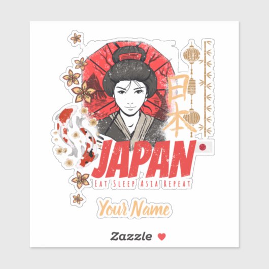 日本ヴィンテージ芸者フラッグコイと蓮の花 シール (シート)