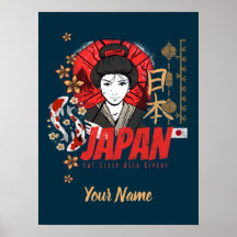 日本ヴィンテージ芸者フラッグコイと蓮の花