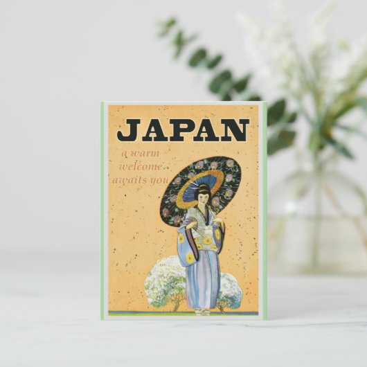 日本ヴィン日本のテージ旅行ポスター ポストカード (スタンド正面)