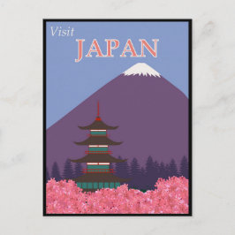 日本ヴィン日本のテージ旅行ポスター ポストカード