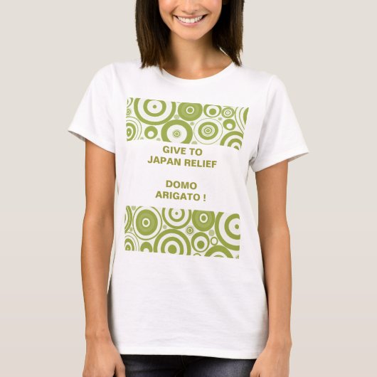 日本与えレリーフ、 浮き彫り地震波 Tシャツ (正面)
