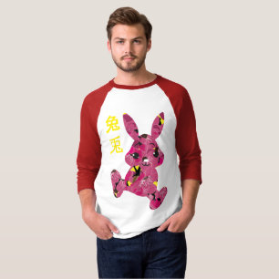 日本中国の黄うさぎキャラクターtシャツ tシャツ