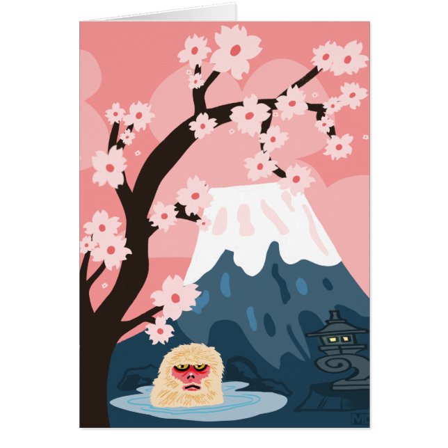 日本主義 (正面)