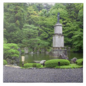 日本京都遺跡石庭 タイル (正面)