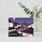 日本京都 ポストカード (スタンド正面)